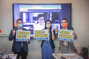 《天堂M》課金事件引熱議！丁特偕跨黨派立委籲政府訂定《轉蛋法》