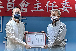 國民黨今發布15縣市黨部主委人事 雙北、台中、台南等6地未定