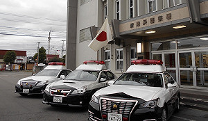 日本一家3口被刺身亡 嫌犯：這家人曾對我實施「電磁波攻擊」