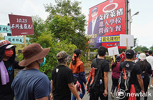 現場直擊》陳柏惟苦行 支持者一路相隨打氣