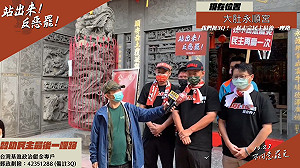 讓他自己和這塊土地對話！陳柏惟苦行第5天：是趟「感恩之旅」