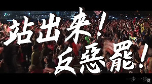 姚文智提陳柏惟「3特點」不該罷免 「歌唱得比其他立委好」有玄機
