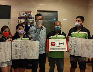 全國首創！行動支付業者助屏東偏鄉數位轉型 推百家美食