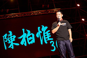 11萬票當選立委卻遭7萬人罷免 卓冠廷：陳柏惟和基進黨仍然力抗到最後