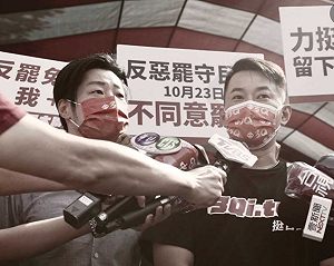 林昶佐喊話朱立倫適可而止 沈政男：他比陳柏惟更容易被罷啦！