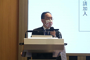 日前稱台加入CPTPP「過於樂觀」今轉為肯定 日駐台副代表：雙方都要努力