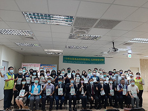 高市連鎖藥局響應加入 社區毒品防制關懷站亮起來