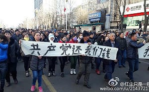 解碼中國》一本正經講笑話！中國「國家人權行動計劃」揭露的經濟社會危機