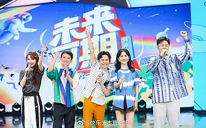 禁節目「過度娛樂化」？中國約談4電視台 網傻眼：放過我們吧