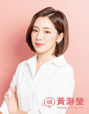 黃瀞瑩登記士林議員黨內初選 新粉專上線 5小時吸6000人