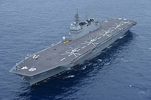 與美國進行聯合軍演 日本準航母加賀號移至南沙群島以北海域