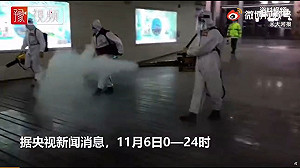 中國疫情6日新增74例 本土飆增50例.河北21例「最慘」…