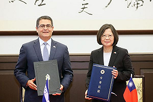 又一國家可能對台斷交? 專家 : 機率高達八、九成