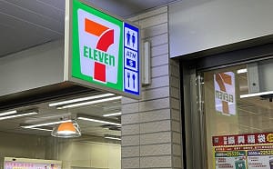 7-11突宣布「0元包裹」新制！8/18起領貨要多1步 網友炸鍋：超沒隱私