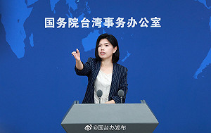 還在幻想？朱鳳蓮：兩岸統一後 台灣在國際上腰桿會更硬
