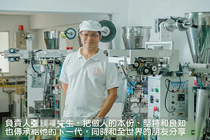 瑪莎拉蒂惡少案炎上！張爸重開百桂食品粉專道歉：本人管教不當