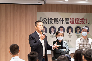 萊豬攸關國際貿易佈局 吳怡農：製造大眾恐懼無助討論