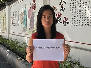 港府拒絕延簽駐港記者簽證 《經濟學人》總編籲港府保持開放