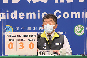 年輕醫護成第一例「新四劑高端戰士」陳時中回應了