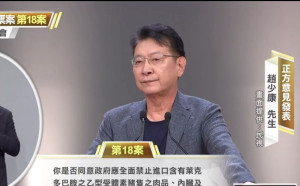 讀者投書》 婆婆會逼喝美國豬肝湯？看戰鬥藍變亂鬥藍
