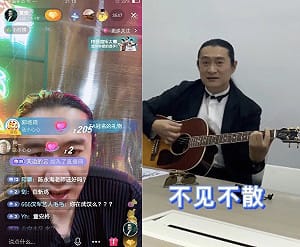 黃安直播遭黑屏！感嘆「不得不低頭」 網友點「這原因」被切斷