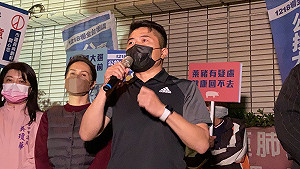 被指涉台中港碼頭經營權 顏寬恒：由法院釐清