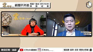 離2次婚、結3次婚 顏寬恒：都是我的錯，妻子沒有錯