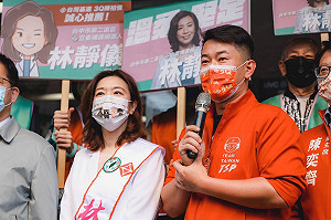 顏寬恒被查賄批「政治偵辦」 陳柏惟：立院為他把台中地檢叫去罵