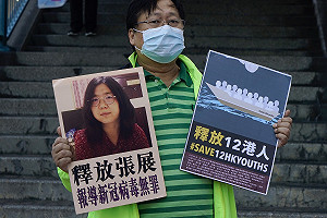 報導疫情遭中國逮捕 公民記者絕食命危 歐盟要求：立即放人！