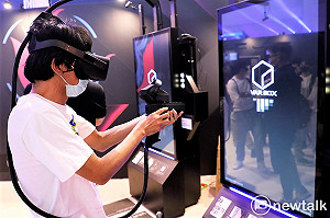 推廣VR電競！VAR LIVE 在高雄電競嘉年華大放異彩