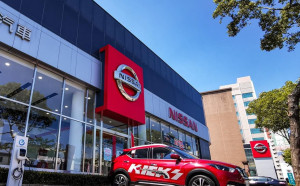 Omicron病毒來勢洶洶！日產：恐加劇汽車晶片短缺問題
