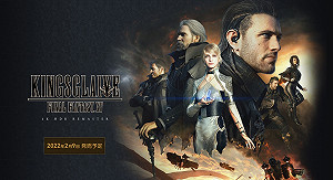 記好時間！《Final Fantasy XV：王者之劍》4K版本明年2月推出