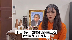 作家陸之駿打高端後猝逝 女兒百日後痛批王浩宇：有空X馬子沒空來上香