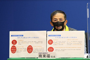 2年未返國戶籍遭遷出成「疫情孤兒」！衛福部放寬健保限制：這2類人適用