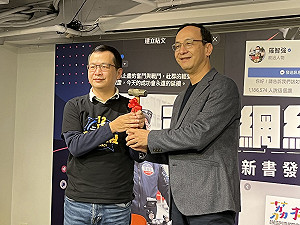 吳瑟致觀點》復刻版韓國瑜執意參選桃園 卻成了黨中央、地方喊打的小強？