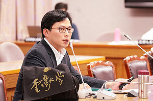 郭哲敏捉不回來 黃國昌痛批新北地檢永遠不必公佈調查結果？