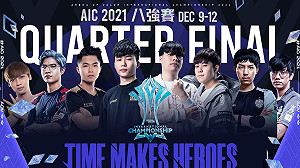 八強出爐！GCS 賽區全員晉級《傳說對決》AIC 2021國際賽