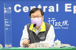 直播現場》首批「7＋7＋7」採檢 北市驗638人有2人呈陽性！莊人祥下午2：00說明