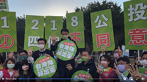 美台商會會長警告：萊豬公投通過 自然會有後果