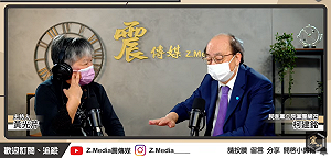 馬英九稱台灣是不自由的民主 柯建銘批：與中共唱和毫不遮掩