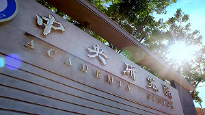中研院確診者「防護裝備、安全櫃」皆未照SOP！醫：錯得離譜