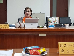 國史館首度召開性平小組會議 李安妮：國史館的「性別平等」表現令人佩服！