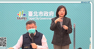 中研院確診者足跡曝光！柯文哲：這2、3天出現不明病例 燈節、跨年活動就停辦