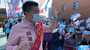 贈送洗衣精遭疑賄選 顏寬恒：抹黑造謠
