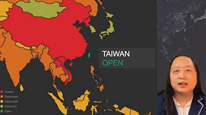 唐鳳在美國斷畫面 在韓國離線 羅友志 ： 你還相信台灣全世界遇到真愛？