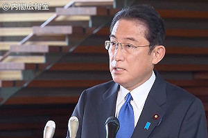 劉黎兒觀點》只要現金.不要消費券！可省1000億日圓 岸田文雄終於「屈服」了…