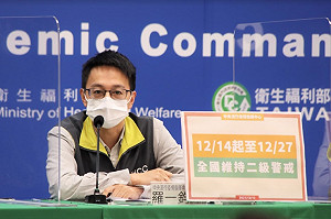 韓大型群聚再起 醫療系統癱瘓全因Omicron？羅一鈞：主要為Delta變異株