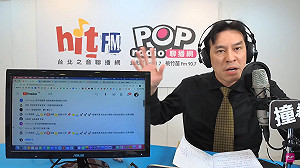四大公投快變成私人恩怨? 黃暐瀚 : 變政黨對決 選擇題被搞成是非題