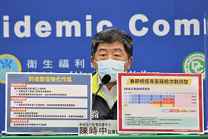 防疫旅館驚爆交叉感染！陳時中：即刻啟動4大強化作為