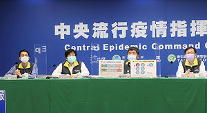 武漢肺炎》怒！防疫旅館爆群聚旅客沒被告知 陳時中致歉：有公布案號